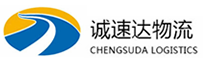 温州到福海县物流公司